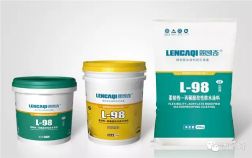 顶楼漏水如何施工补漏?防水补漏使用哪种防水材料? 防水卷材,防水材料,防水涂料厂家,朗凯奇