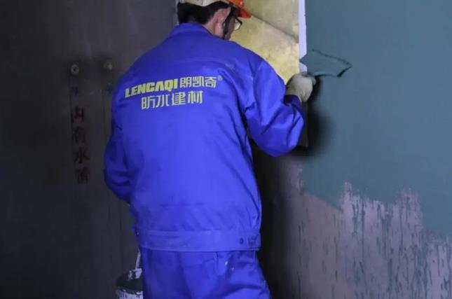 卫生间防水,防水涂料厂家,防水材料,防水施工,朗凯奇