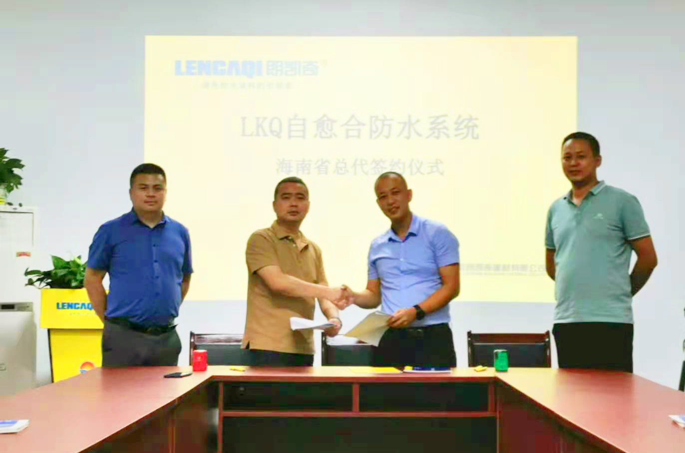 自愈合防水材料,防水涂料厂家,防水材料,加盟代理,水泥基渗透结晶防水剂