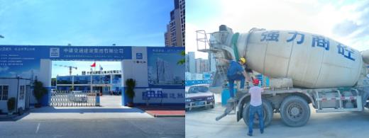 朗凯奇自愈合防水项目