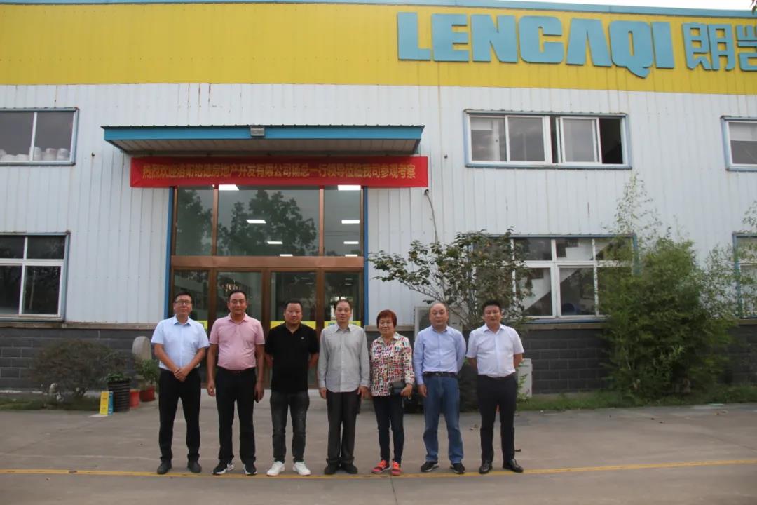 朗凯奇防水,自愈合防水系统,参观考察,防水材料