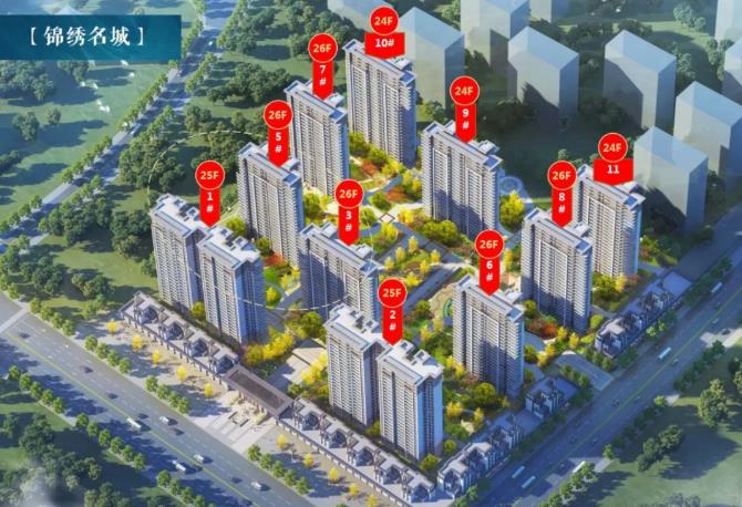 自愈合防水,混凝土自防水,渗透结晶防水材料,朗凯奇