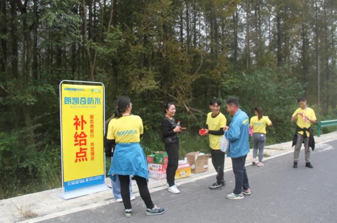 朗凯奇防水,防水涂料厂家,防水材料,防水施工,国庆