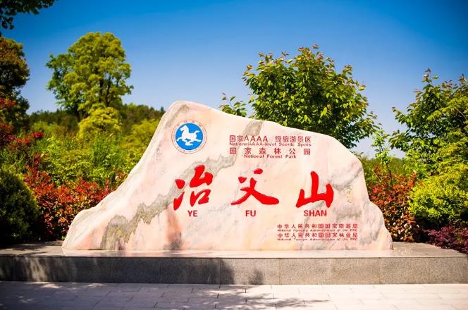 朗凯奇防水,防水涂料厂家,防水材料,防水施工,国庆