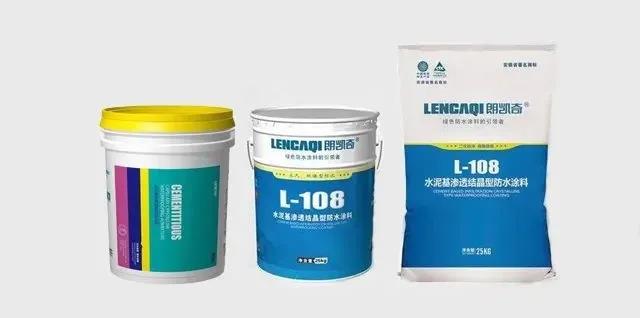 地下渗漏防水,防水材料,防水涂料厂家,水泥基渗透结晶防水剂,自愈合防水