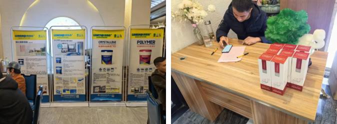 朗凯奇防水,防水涂料厂家,防水材料,瓦工交流会,防水品牌,防水施工技能培训