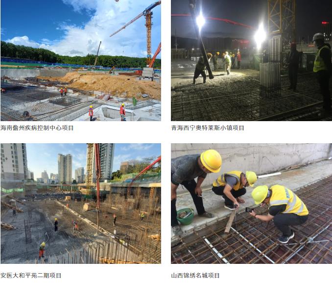 朗凯奇,朗凯奇防水工程项目,防水涂料代理商,混凝土自防水工程