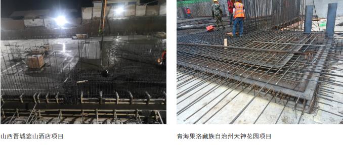 朗凯奇,朗凯奇防水工程项目,防水涂料代理商,混凝土自防水工程