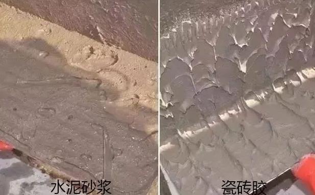 瓷砖胶,防水涂料厂家,防水材料,朗凯奇防水,水泥砂浆,贴砖