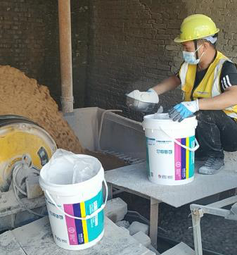 地下室混凝土渗漏水,防水堵漏,朗凯奇防水,防水材料,防水涂料厂家