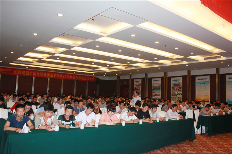 朗凯奇防水材料厂家 安徽朗凯奇