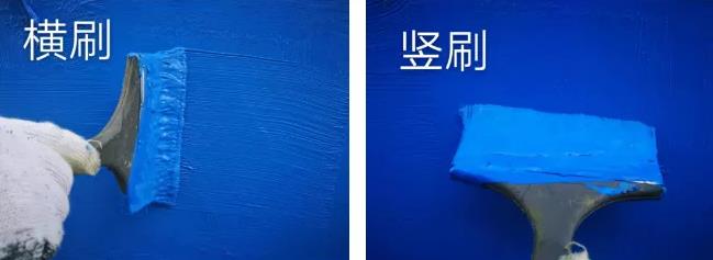 防水涂料,卫生间防水涂料,朗凯奇防水