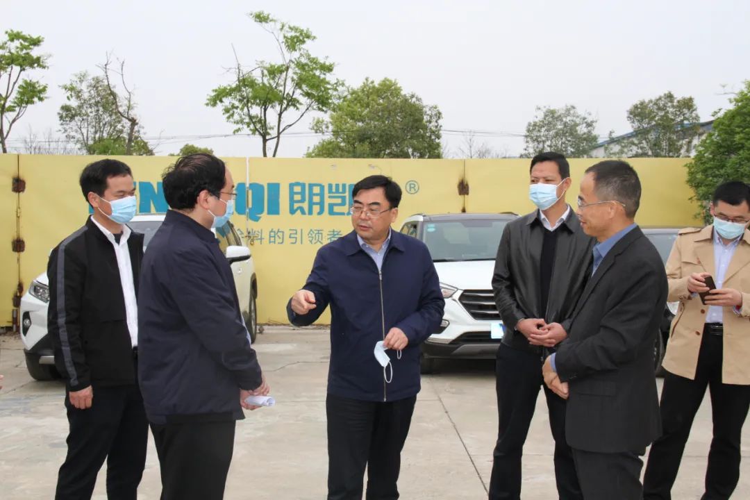 合肥市副市长朱胜利一行领导莅临朗凯奇科技股份有限公司考察指导工作 朗凯奇防水,合肥副市长,考察指导,防水涂料厂家,防水材料,自愈合防水系统,防水工程