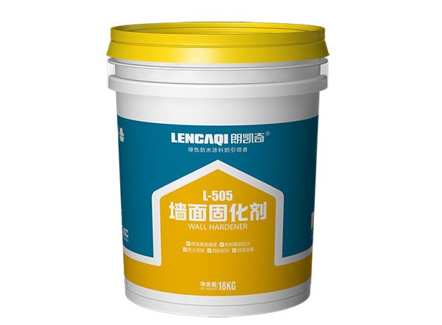 墙面固化剂,界面剂,界面剂起什么作用,朗凯奇防水,防水涂料厂家