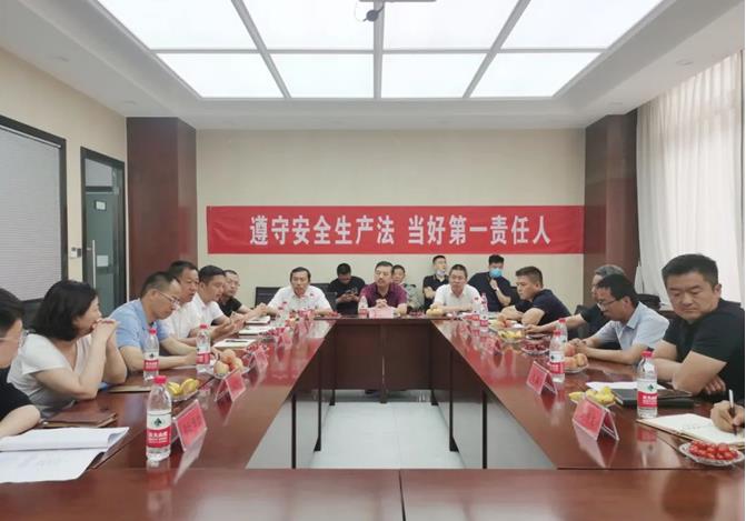 朗凯奇,防水材料,防水涂料厂家,防水技术研讨交流会,建筑防水材料