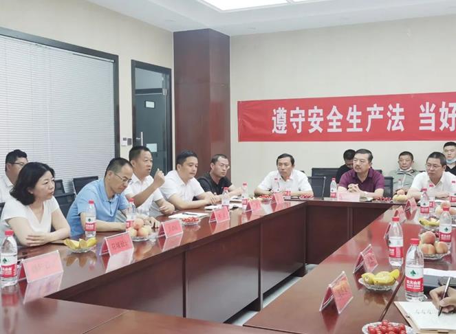 朗凯奇,防水材料,防水涂料厂家,防水技术研讨交流会,建筑防水材料