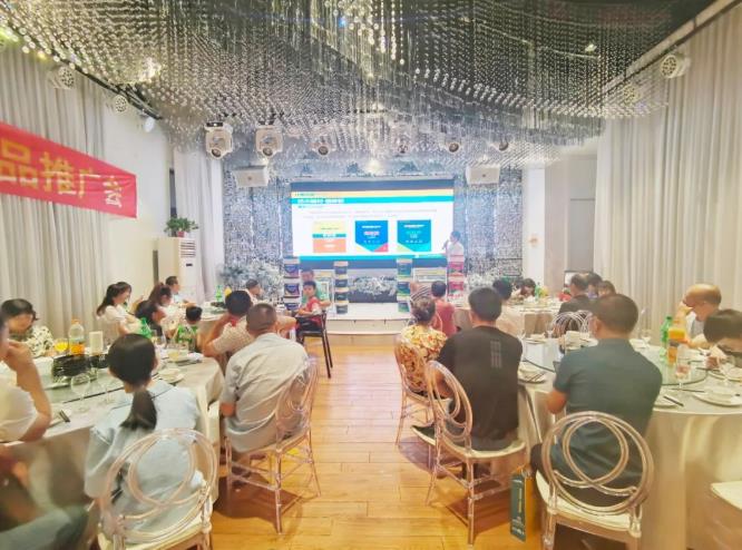 朗凯奇品牌,新品推广会,瓷砖背胶,防水涂料厂家,防水材料