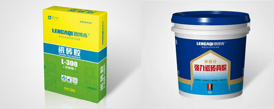 瓷砖胶,瓷砖背胶,朗凯奇防水,防水施工,防水涂料施工