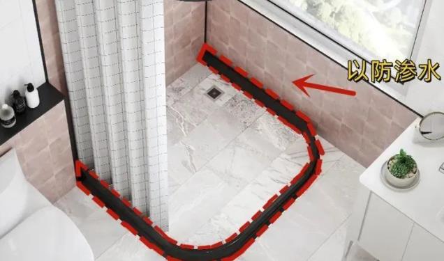 家里防水材料,防水涂料厂家,朗凯奇防水,防水施工