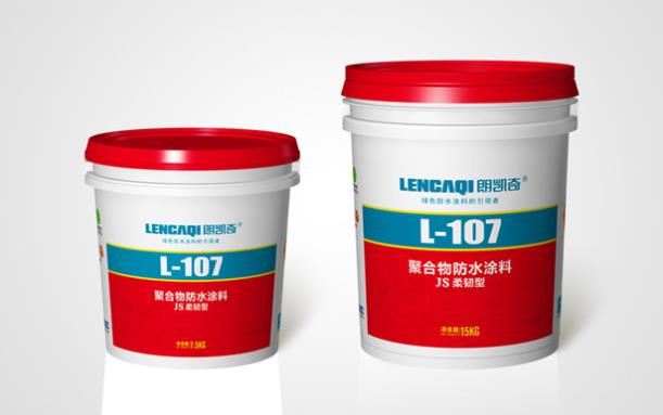 防水涂料,防水浆料,朗凯奇防水,防水施工,防水涂料,防水材料施工