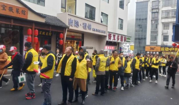 朗凯奇2023年优秀品牌运营商黄山行圆满结束 朗凯奇,品牌运营商,黄山,旅行