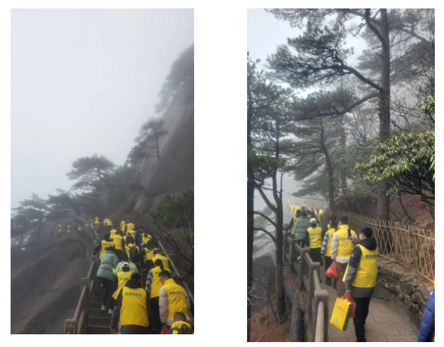 04 朗凯奇,品牌运营商,黄山,旅行