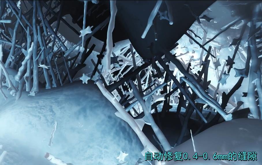 水泥基渗透结晶型防水材料