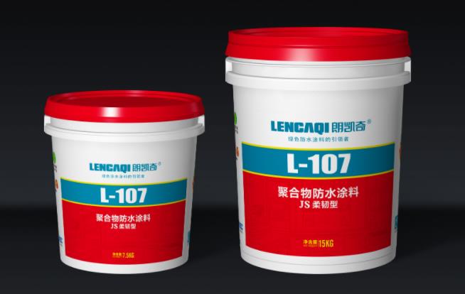 防水施工,防水涂料厂家,防水材料,朗凯奇防水