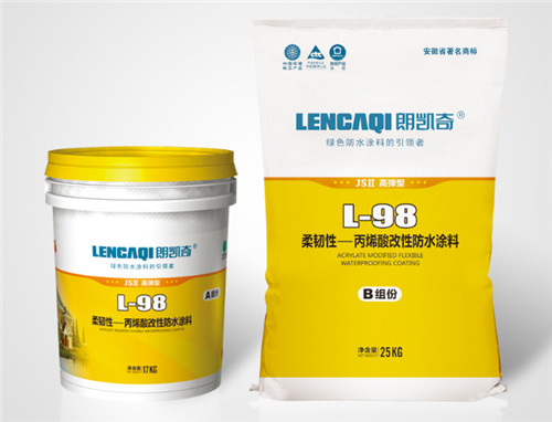 防水施工,防水涂料厂家,防水材料,朗凯奇防水