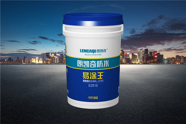 卫生间防水涂料,防水涂料厂家,防水材料,朗凯奇防水,聚合物防水涂料