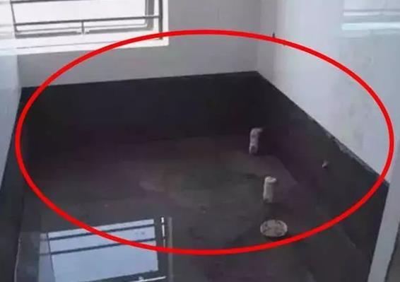 微信截图_20230505104625