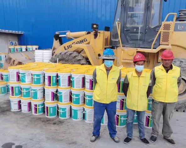 微信截图_20210729144631