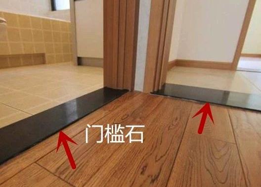 微信截图_20230531095747