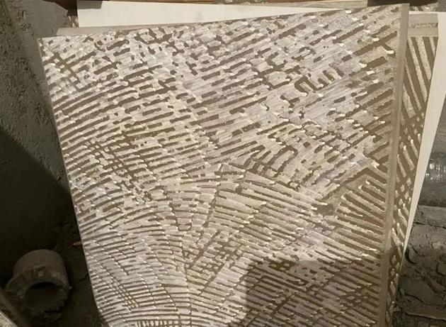 微信截图_20230612103051