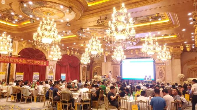 微信截图_20230724102214