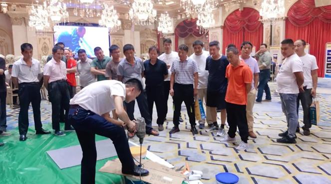 微信截图_20230724102148