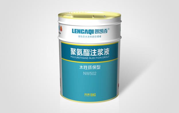 微信截图_20210406090238