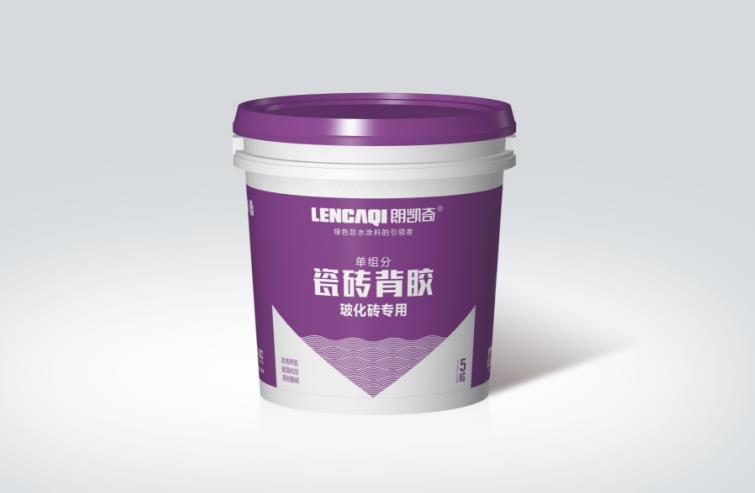 微信截图_20230823151257