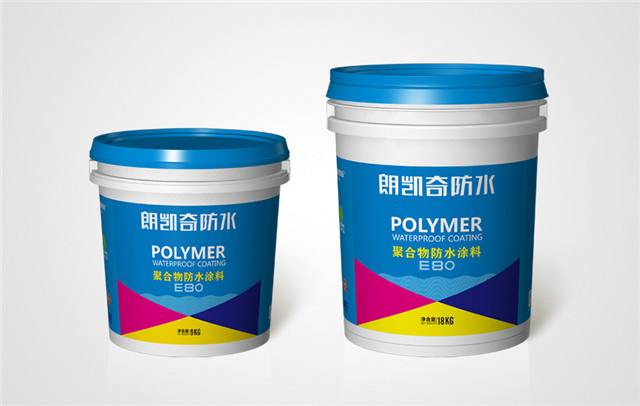 防水涂料 防水涂料施工