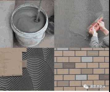 想要贴砖效果好,瓷砖胶施工操作不能错! 朗凯奇,防水材料,合肥防水,防水品牌前十名,瓷砖胶