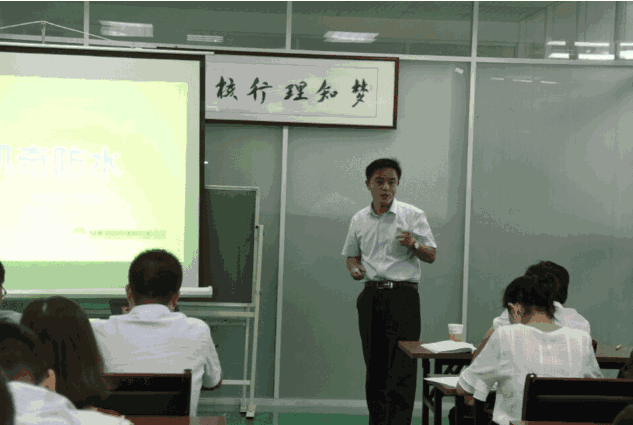 朗凯奇,朗凯奇防水,防水涂料,防水材料厂家,涂料加盟,防水材料