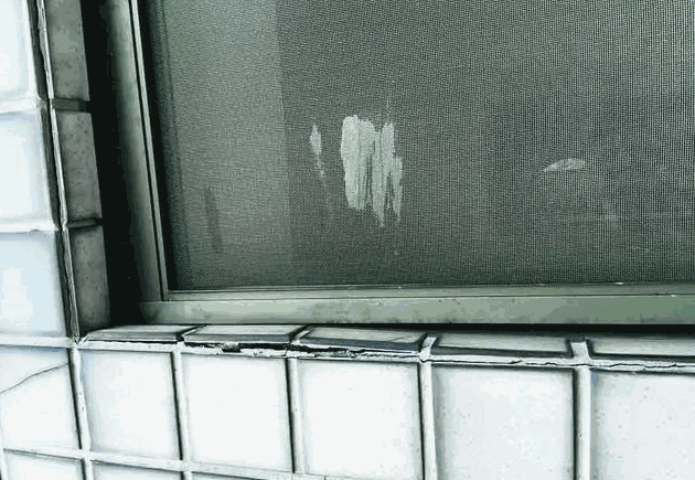 微信截图_20191012143352