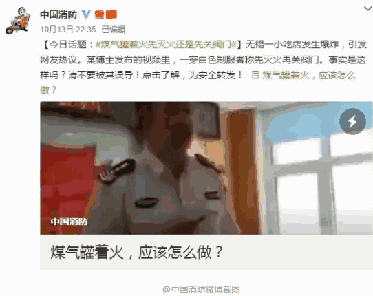 防水,防水涂料,防水材料,朗凯奇防水,防水堵漏,防漏渗水