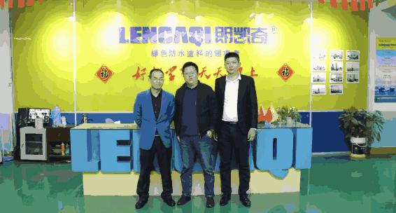 朗凯奇防水,防水涂料,自愈合防水,防水材料,防水工程