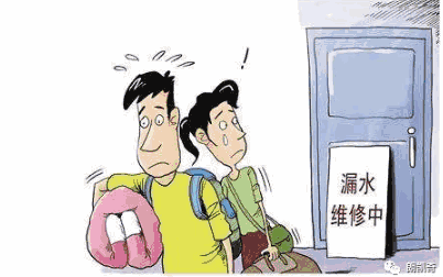 防水材料,防水涂料,朗凯奇防水,防水工程，建筑防水材料,防水补漏