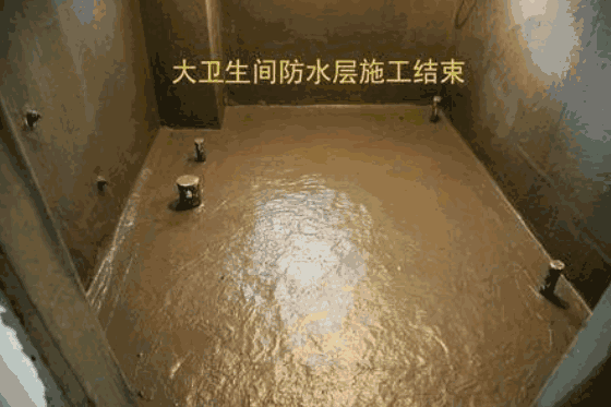 家装防水,工程防水材料,防水堵漏措施,朗凯奇防水,防水补漏材料