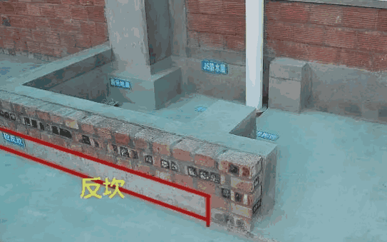 防水堵漏,防水补漏,防水工程,防水材料厂家,防水涂料,朗凯奇防水