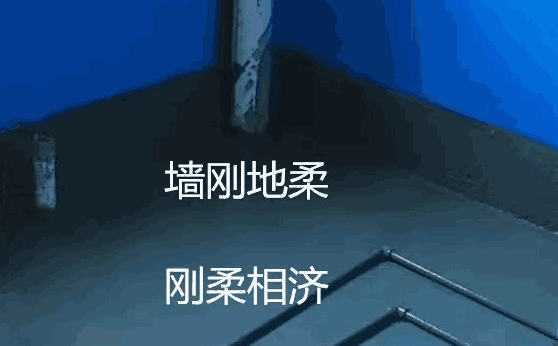 年后装修,使用建筑防水涂料谨防掉进这几个坑! 建筑防水涂料,防水涂料厂家,防水涂料十大品牌,防水涂料,防水材料,朗凯奇防水