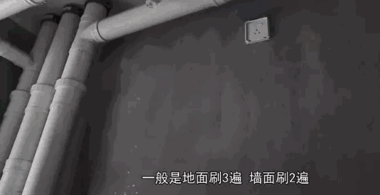 年后装修,使用建筑防水涂料谨防掉进这几个坑! 建筑防水涂料,防水涂料厂家,防水涂料十大品牌,防水涂料,防水材料,朗凯奇防水