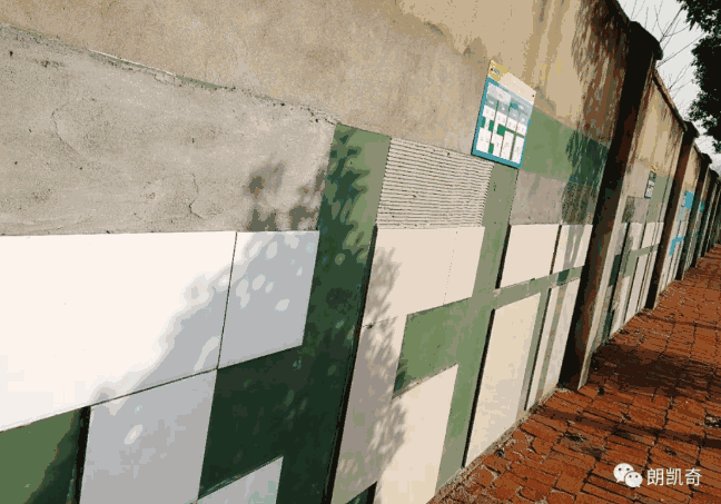 防水涂料,防水材料,防水涂料厂家,朗凯奇防水,防水涂膜,中国防水十大品牌